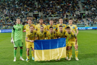 Перемога збірної України над Ісландією п…