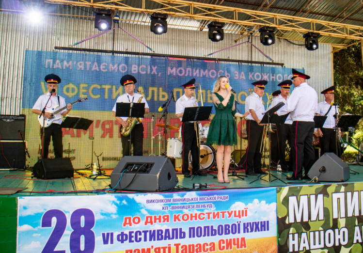 Концерт патріотичної пісні під час фестивалю польової кухні.Фото: Сергій Бахмутов