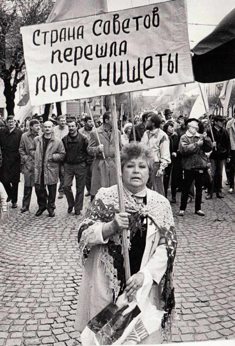 Лариса Корнієнко на мітингу