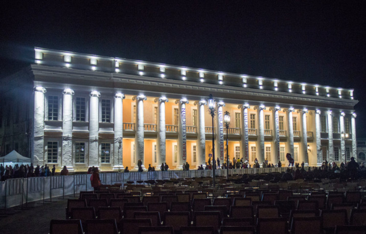 Оперний фестиваль у Палаці Потоцьких