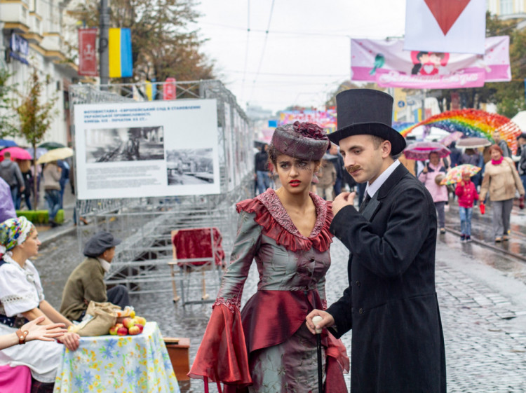 День города в Виннице 2018 года. Улица Соборная