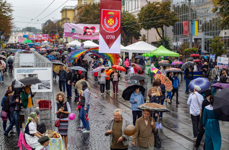 День города в Виннице 2018 года. дождь