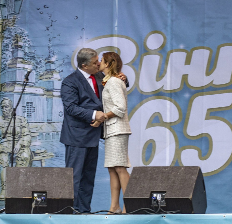 День города в Виннице 2018 года. президентский поцелуй
