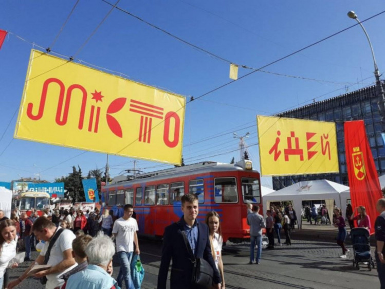 День Виннице в 2019 году. Соборная