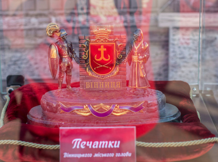 День города в Виннице 2021 Печати городского председателя