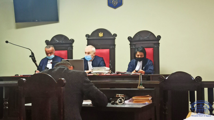 Засідання Вінницького апеляційного суду