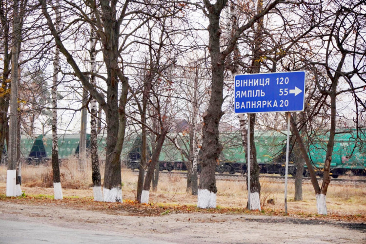 У Крижополі Тульчинського району відремонтували 1,1 км. дороги
