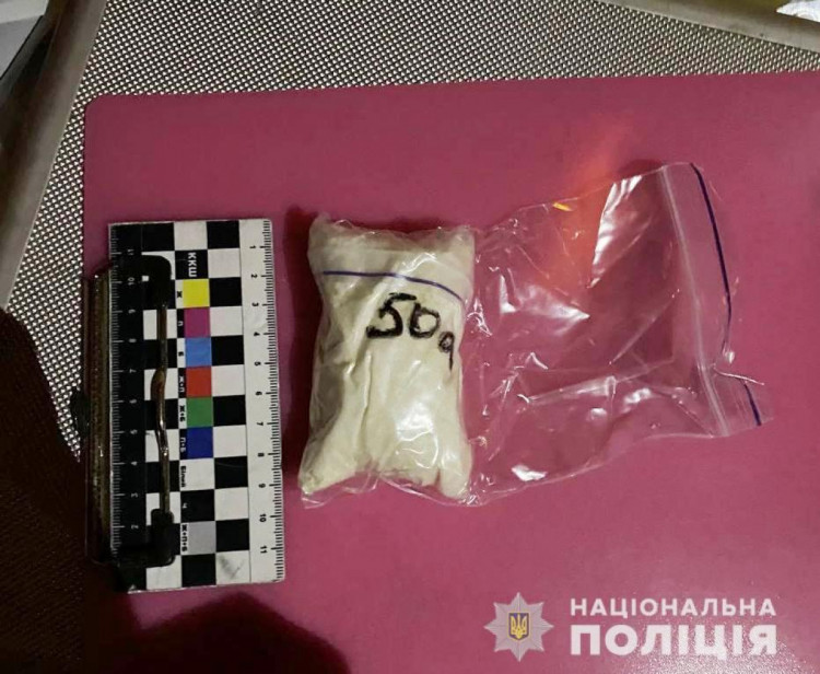 Наркотики у Вінниці