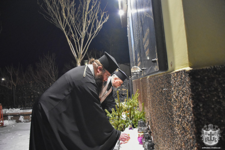 Вшанували пам"ять загиблих у Вінниці