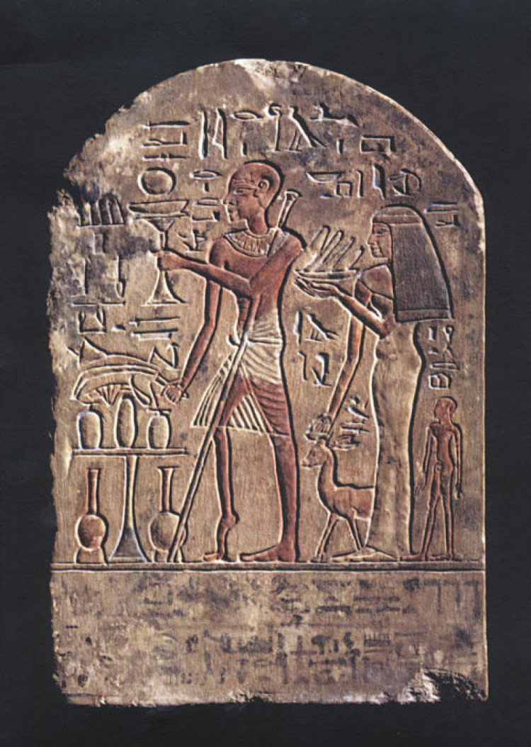 За припущеннями істориків, зображення хворого на поліомієліт, Єгипет, XVIII династія 1403—1365 рр. до н. е.