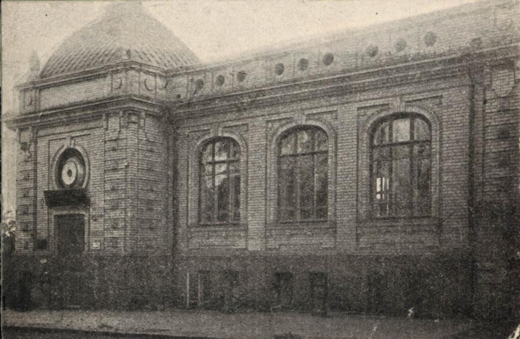 Винница. Библиотека в 1927 году
