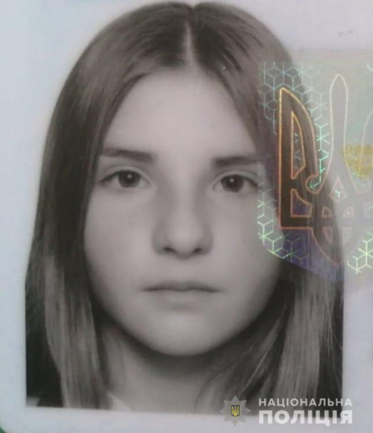 В Винницкой области исчезла женщина с детьми