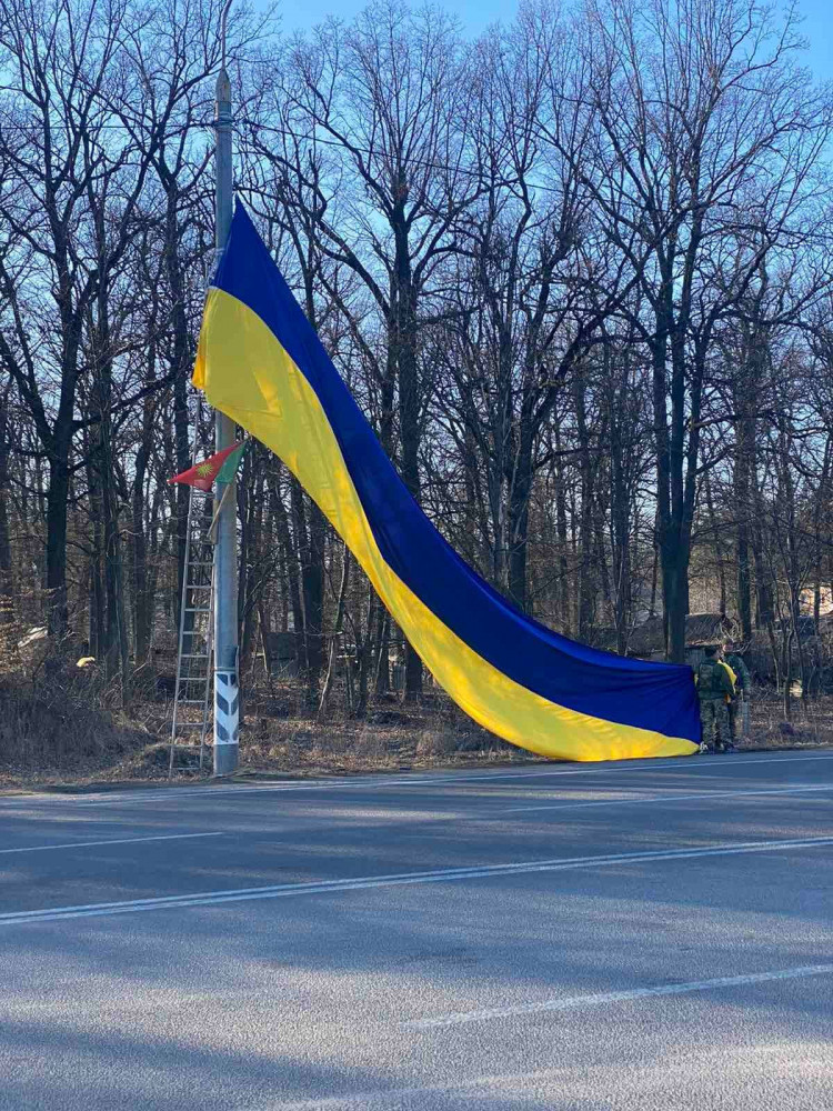 Флаг в Калиновке